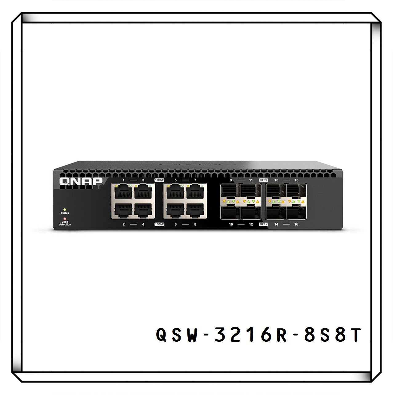 QNAP 威聯通 QSW-3216R-8S8T 無網管型10GbE交換器 半機架寬 交換器 16埠