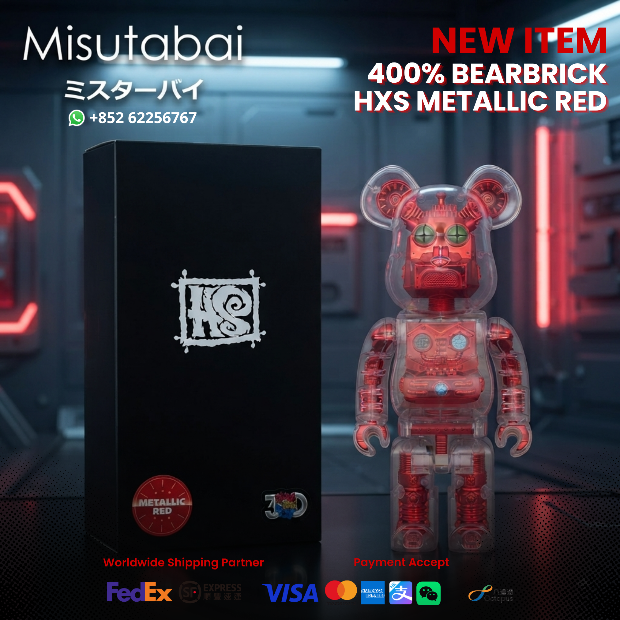 400% BEARBRICK HxS (HIROTA SAIGANSHO) METALLIC RED (July 2026)