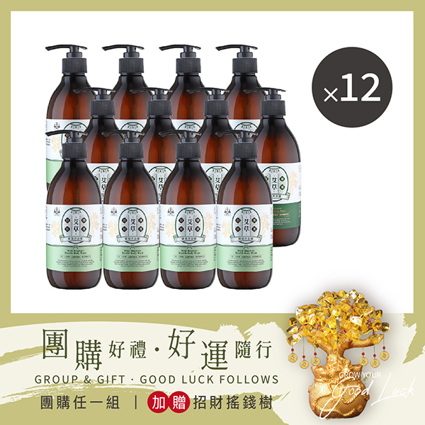 [團購] Timaru 堤瑪露 艾草精油沐浴露500ML 任12入