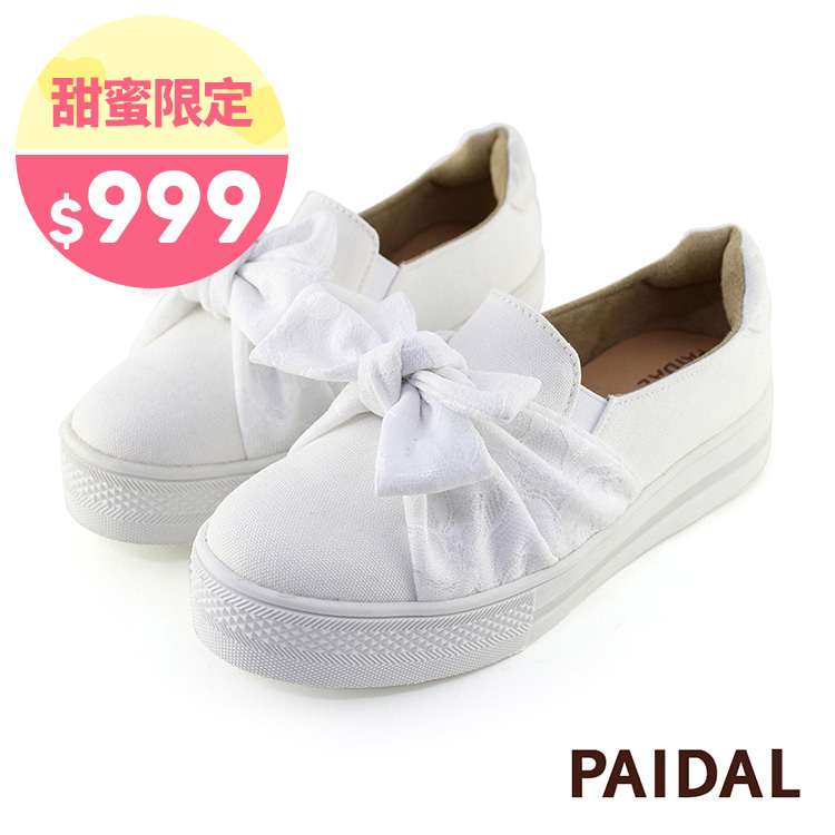 Paidal 蕾絲大蝴蝶厚底懶人鞋不彎腰鞋-小白鞋