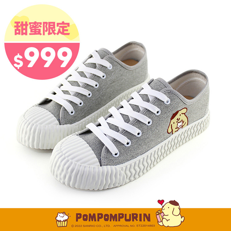 Paidal x Pompompurin 布丁狗綁帶餅乾鞋帆布鞋-灰