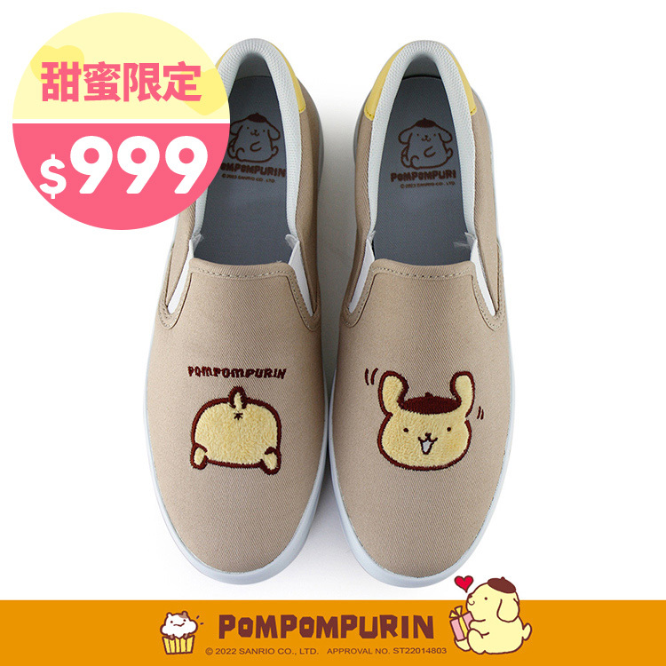 Paidal x Pompompurin 布丁狗屁屁不對稱休閒鞋懶人鞋不彎腰鞋-奶茶