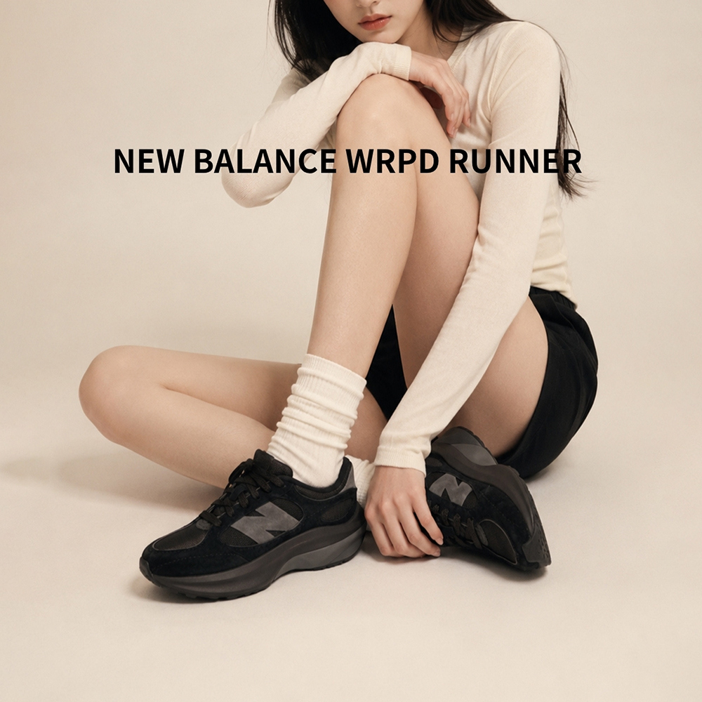 New Balance WRPD Runner 男鞋 女鞋 黑灰色 復古 麂皮 運動 休閒 慢跑鞋 UWRPDSCB