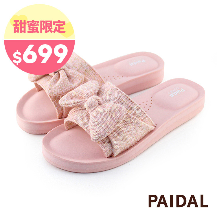 Paidal 甜美粉蝴蝶結一片式厚底氣墊拖鞋