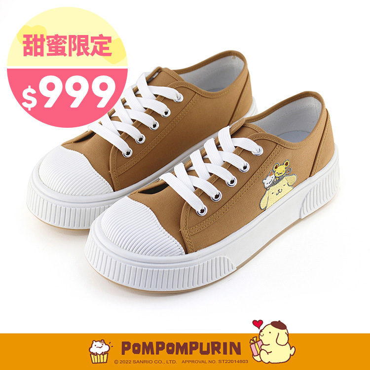 Paidal x Pompompurin 布丁狗綁帶厚底休閒鞋帆布鞋-芥末黃