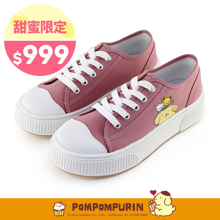 Paidal x Pompompurin 布丁狗綁帶厚底休閒鞋帆布鞋-嫣紅