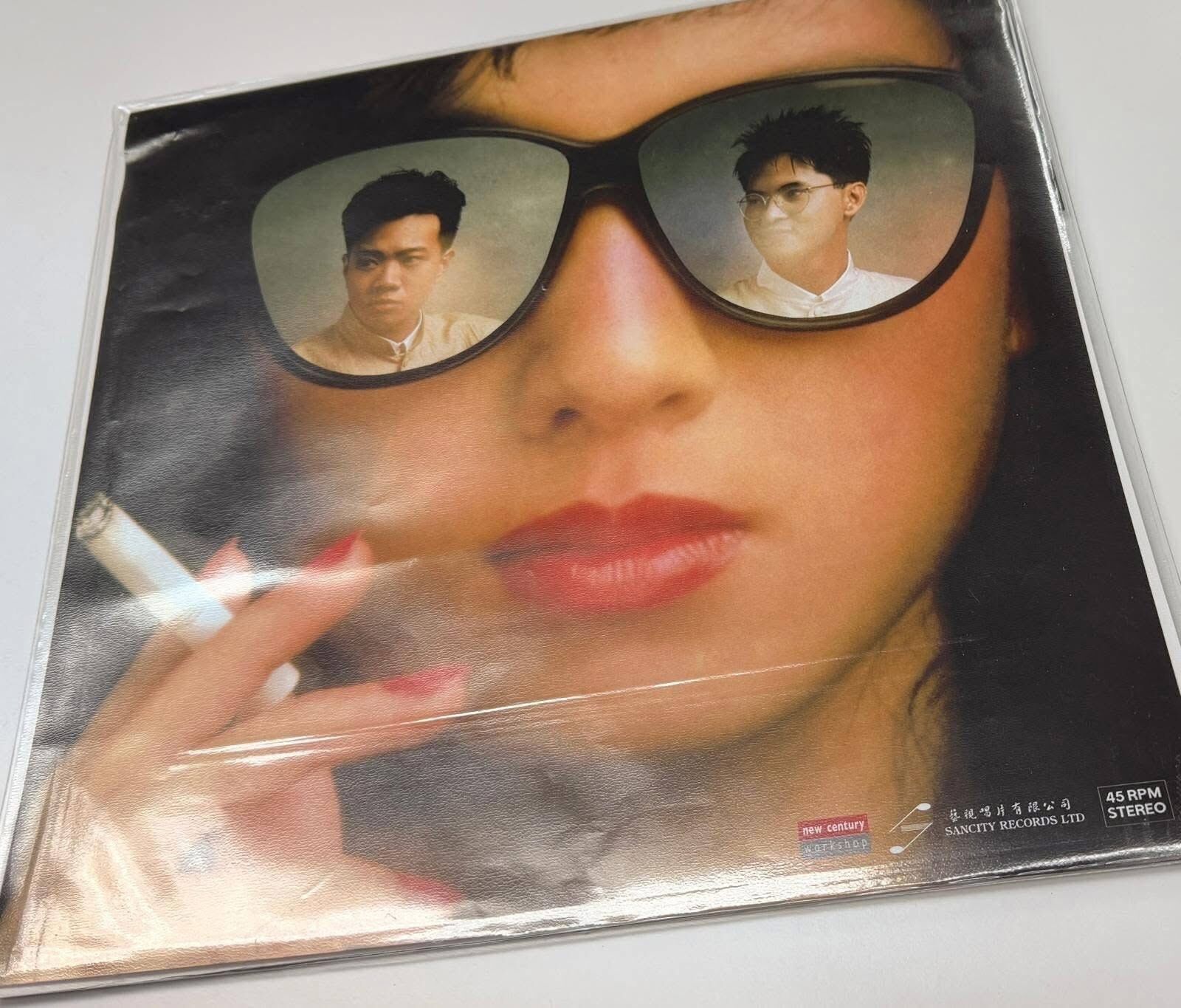 Raidas - 吸煙的女人 45rpm EP (LP)