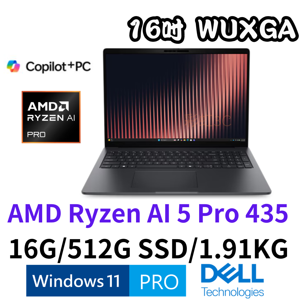 DELL  P316265-AI516G512G