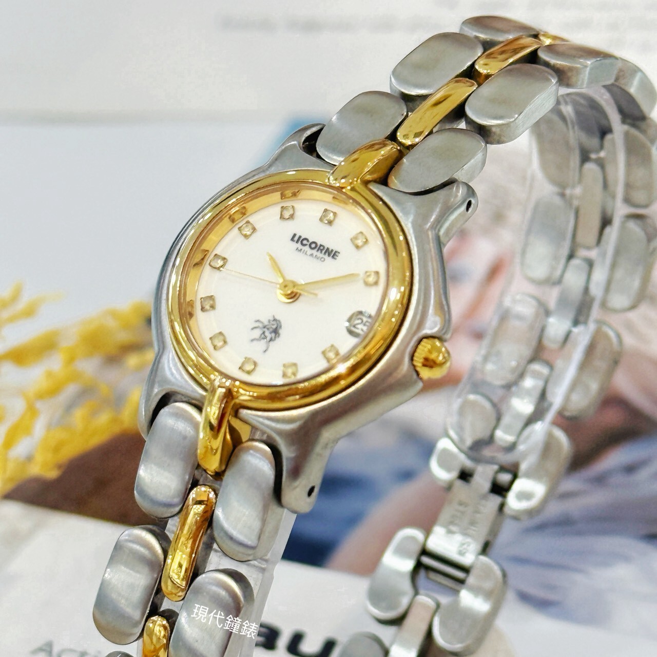 【古著錶】LICORNE半金波紋懷舊女錶P-8800-4 20mm 現代鐘錶