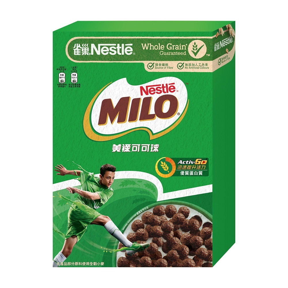 【雀巢】美祿可可球170g