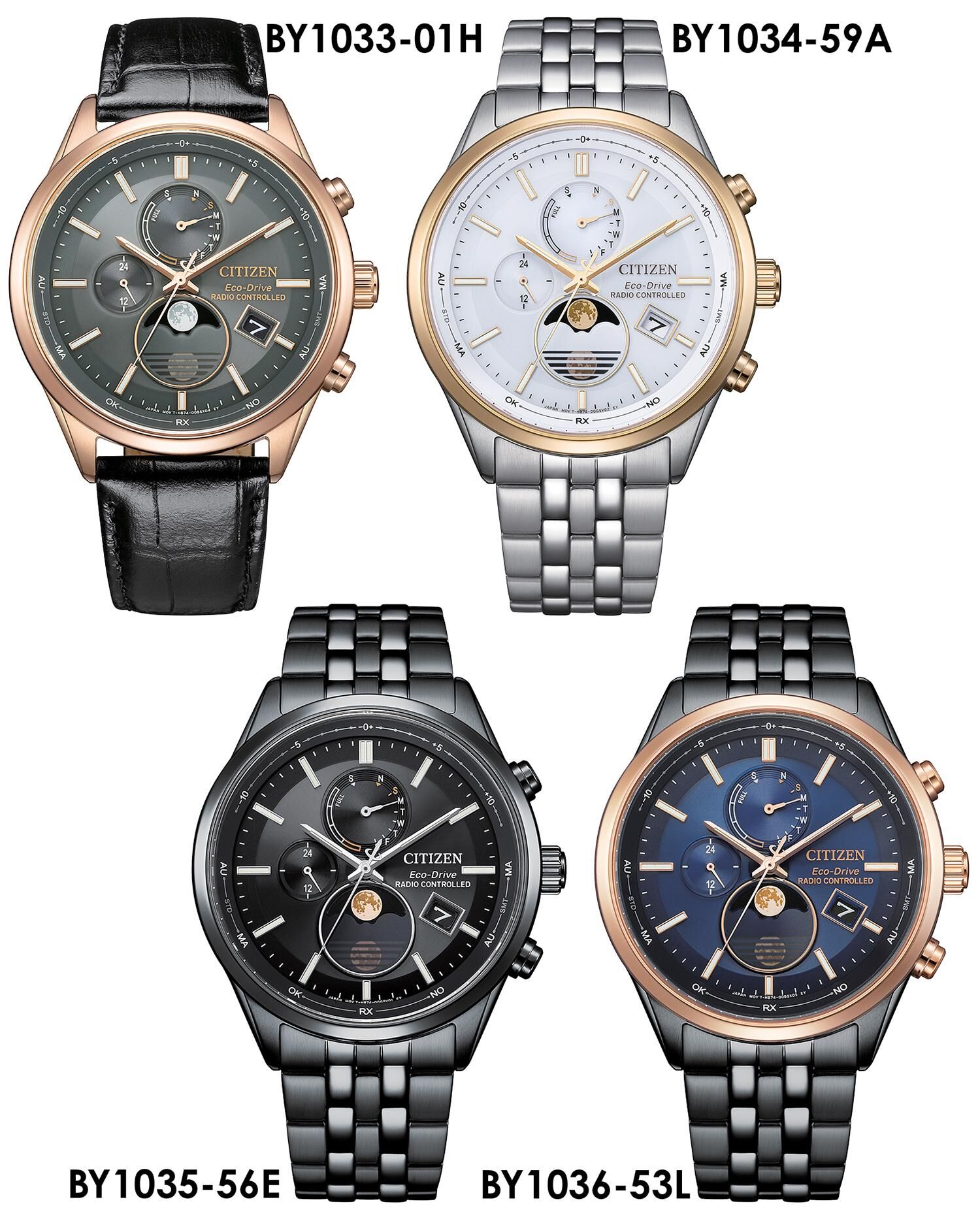 星辰 Citizen New Moon Phase Eco-Drive watches BY1033-01H, BY1034-59A, BY1035-56E, BY1036-53L 具備萬年曆、世界時間和自動月相顯示功能
