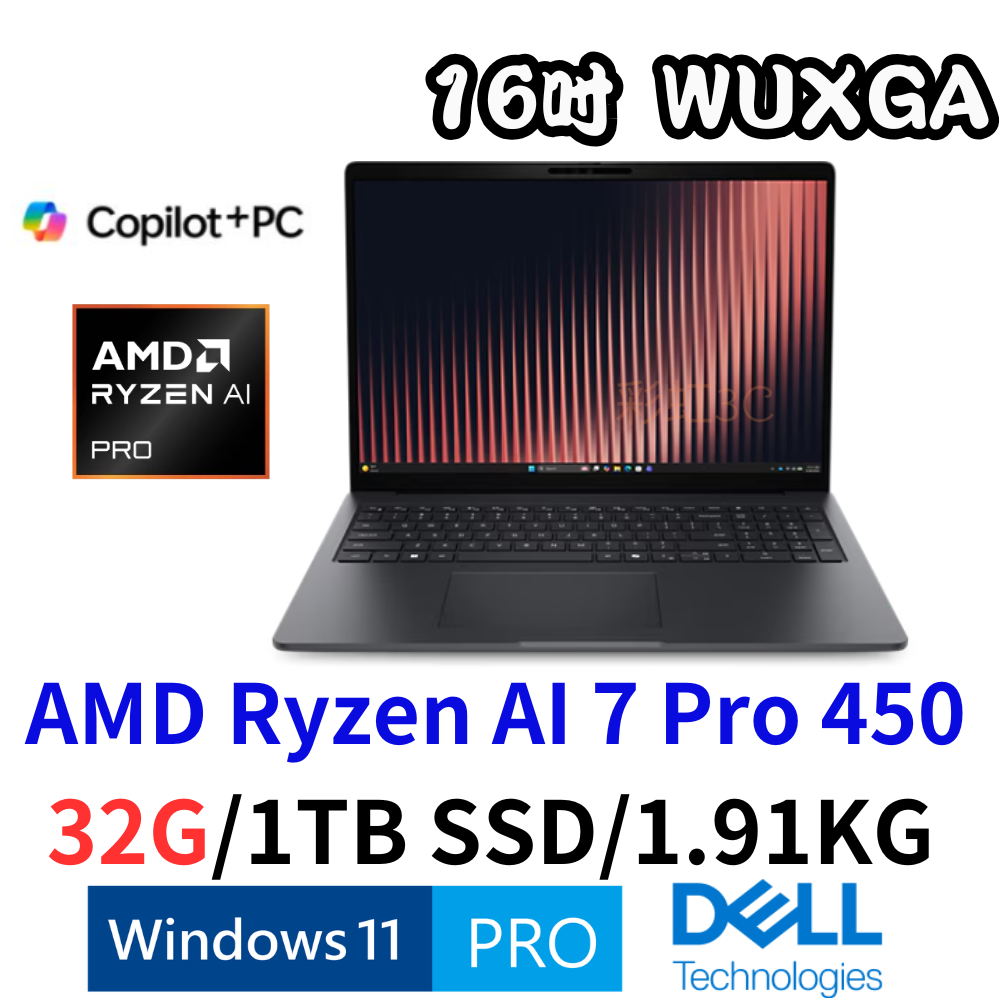 DELL  P316265-AI732G1T