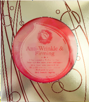 PP2026-W11 Purphyto 抗皺緊緻面膜(5片)一盒Purphyto Anti-Wrinkle & Firming Mask  EXP:2027/11/11