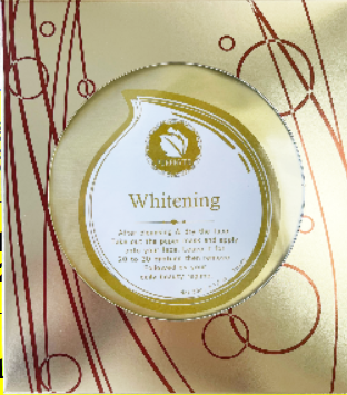 PP2026-W12 Purphyto 美白面膜 (5片)一盒Purphyto Whitening Mask  EXP:2028/09/21