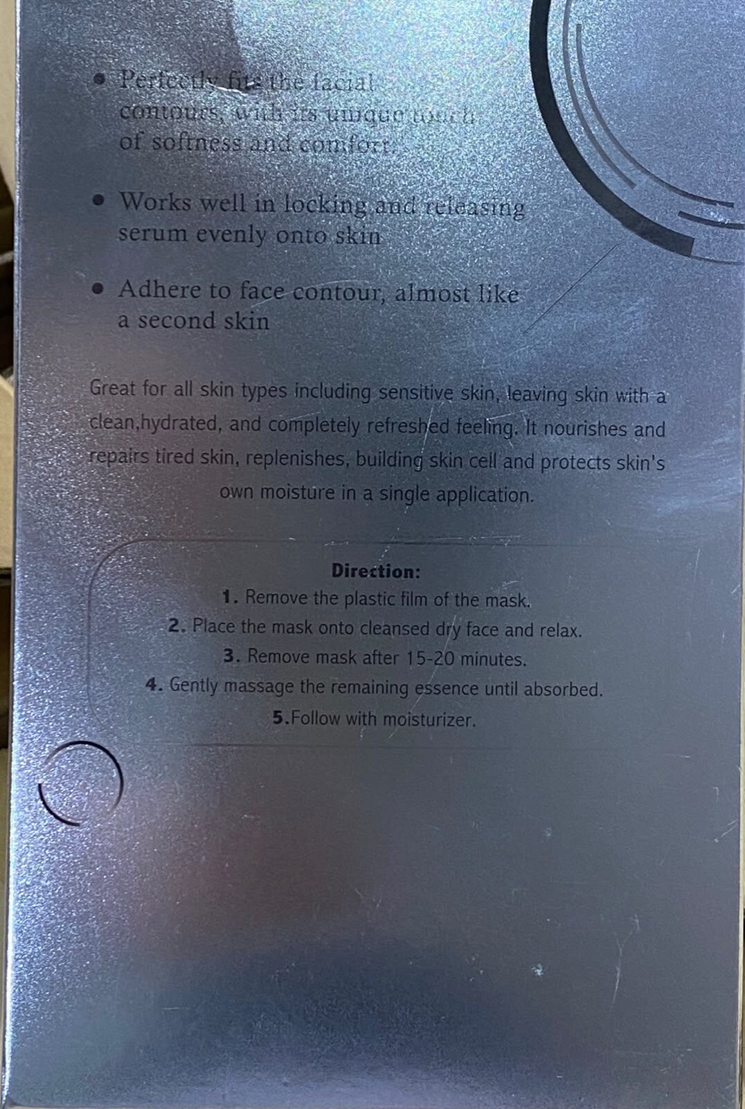 PP2026-W14 高濃度雙效保濕面膜(10片)Super Moisturizing Mask  EXP:2027/12/03