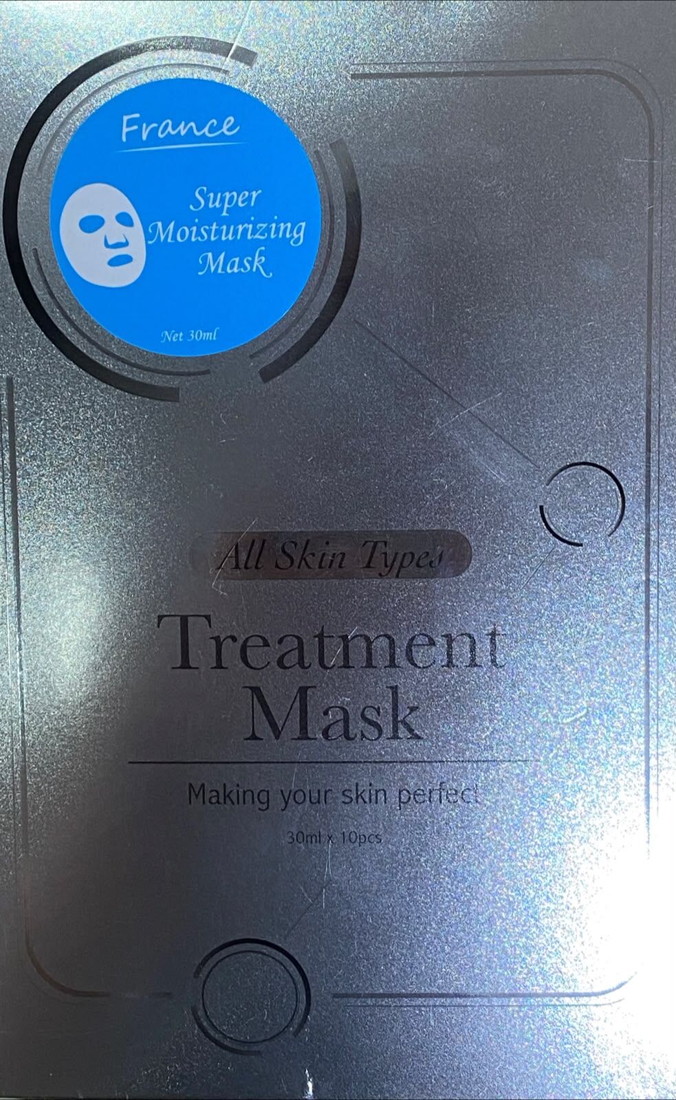 PP2026-W14 高濃度雙效保濕面膜(10片)Super Moisturizing Mask  EXP:2027/12/03