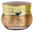 PP2026-W17 LePur 玻色因外泌體眼霜 (15g) LePur Pro- Xylane Exosome Eye Cream EXP:2029/02/20