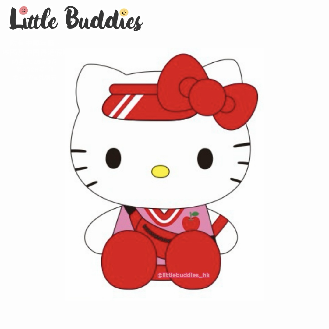 美版 Sanrio 輕便運動服飾造型 7"公仔