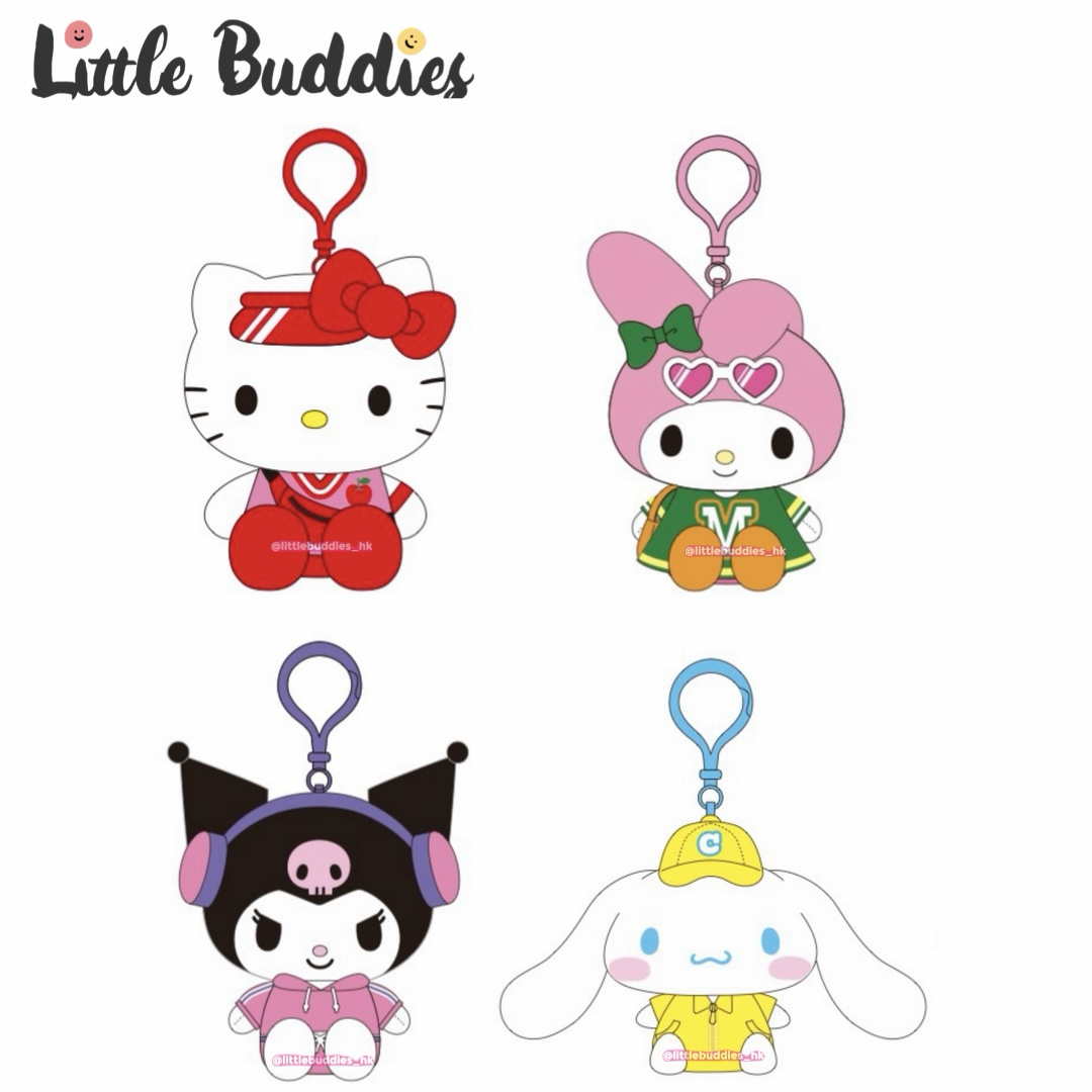 美版 Sanrio 輕便運動服飾造型 公仔匙扣