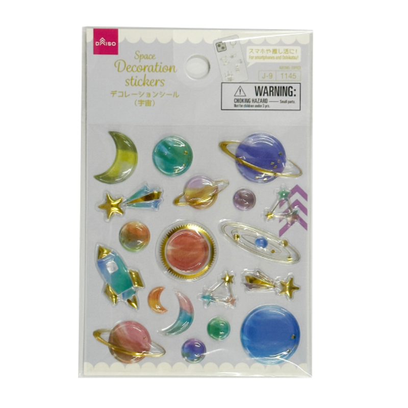 多用途裝飾貼/宇宙
