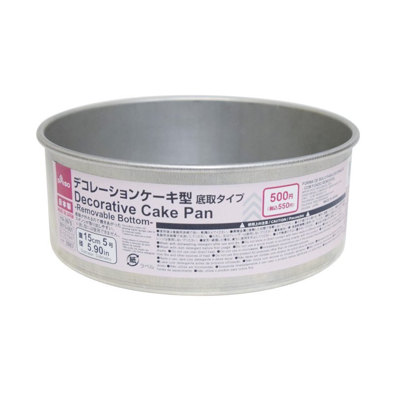 蛋糕模型/活底裝飾 直徑15cm