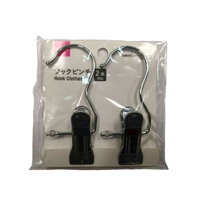 掛勾夾/2入