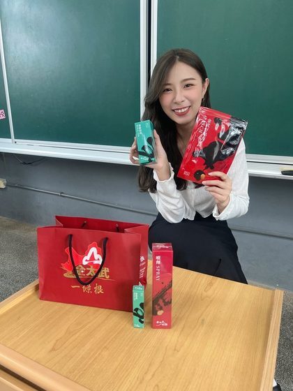 國小老師 鄭鈺馨