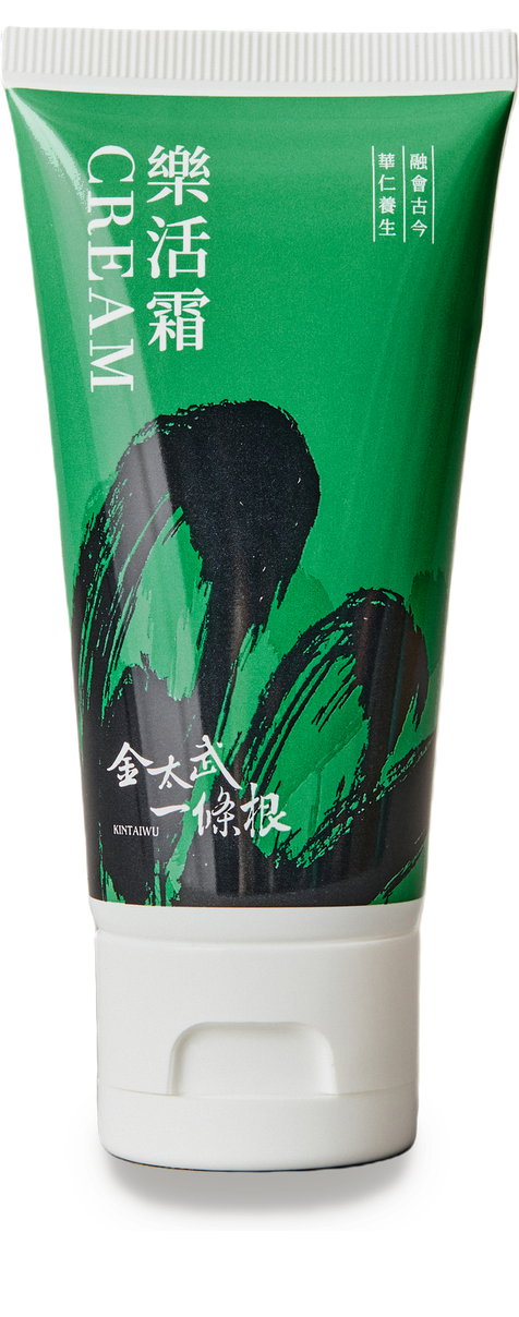 樂活霜