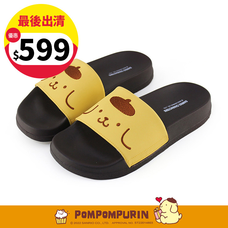 Paidal x Pompompurin 布丁狗萌臉電繡一片式運動拖鞋