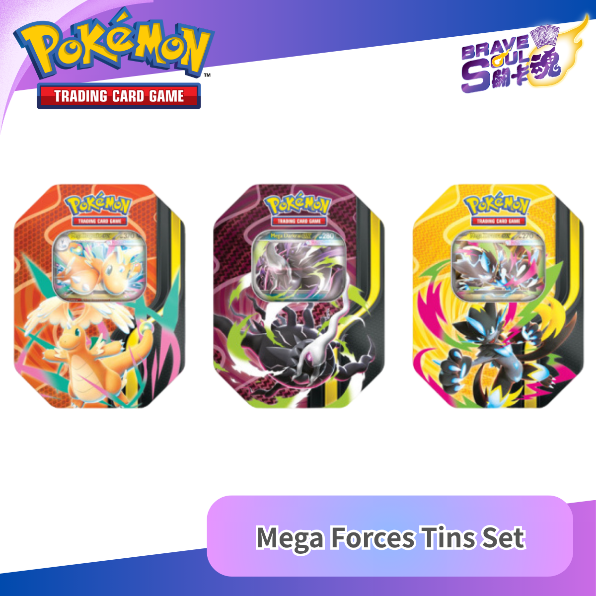 Pokemon TCG - Mega Forces Tins (Set For 3)