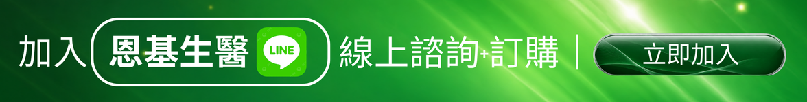 圖片2