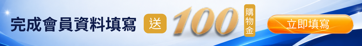 圖片3