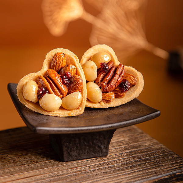 【中秋預購】鴻鼎菓子愛心綜合堅果塔 (5入) ｜精裝提盒不附提袋