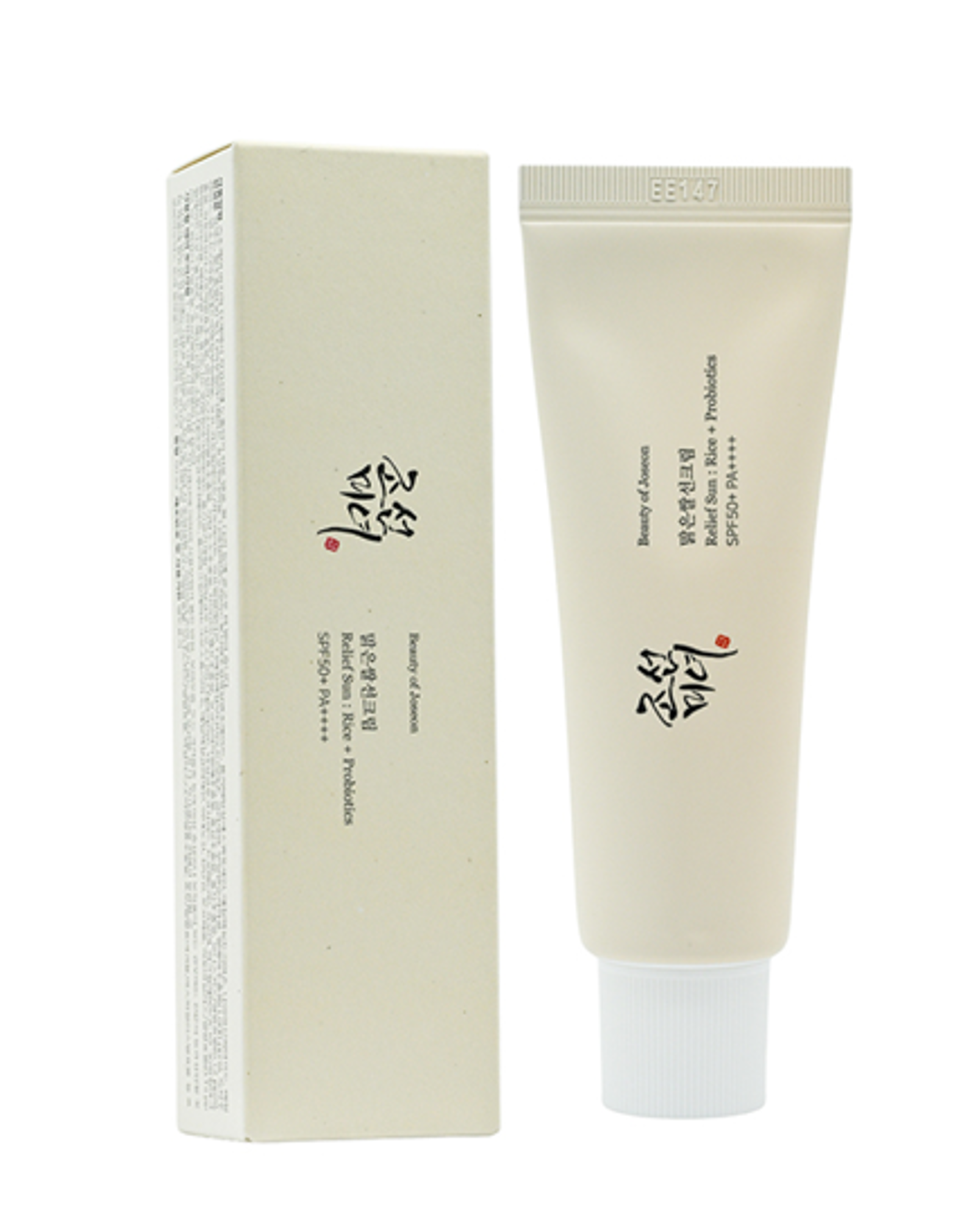 A1 Beauty of Joseon SPF50+PA++++米糠益生菌保濕防曬 50ml【買一送一】