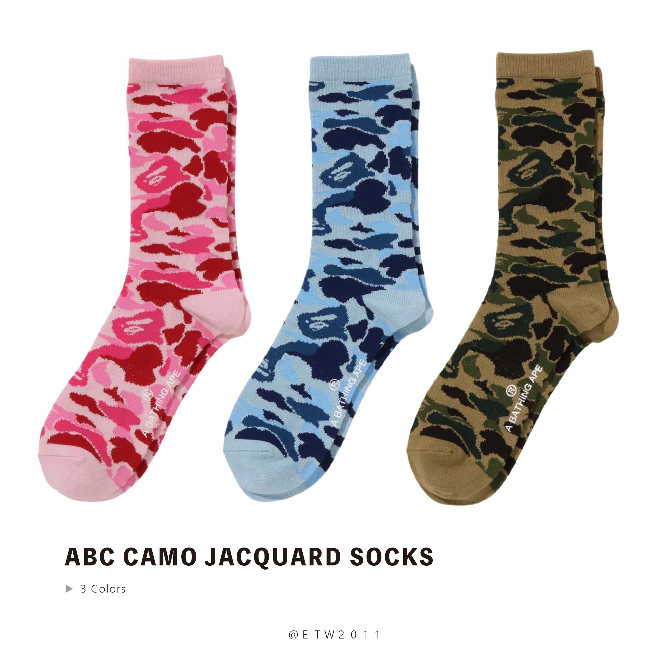 ☆ETW☆【EASY TO WEAR】ABC CAMO JACQUARD SOCKS 猿人 迷彩 猿人頭 襪子 長襪