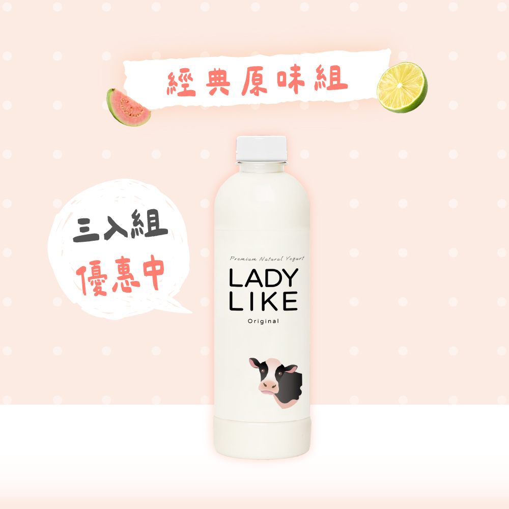 原味燕窩胜肽優格 960g