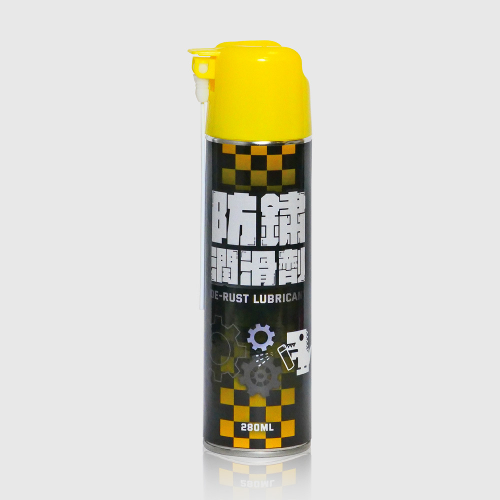 xilla de rust lubricant