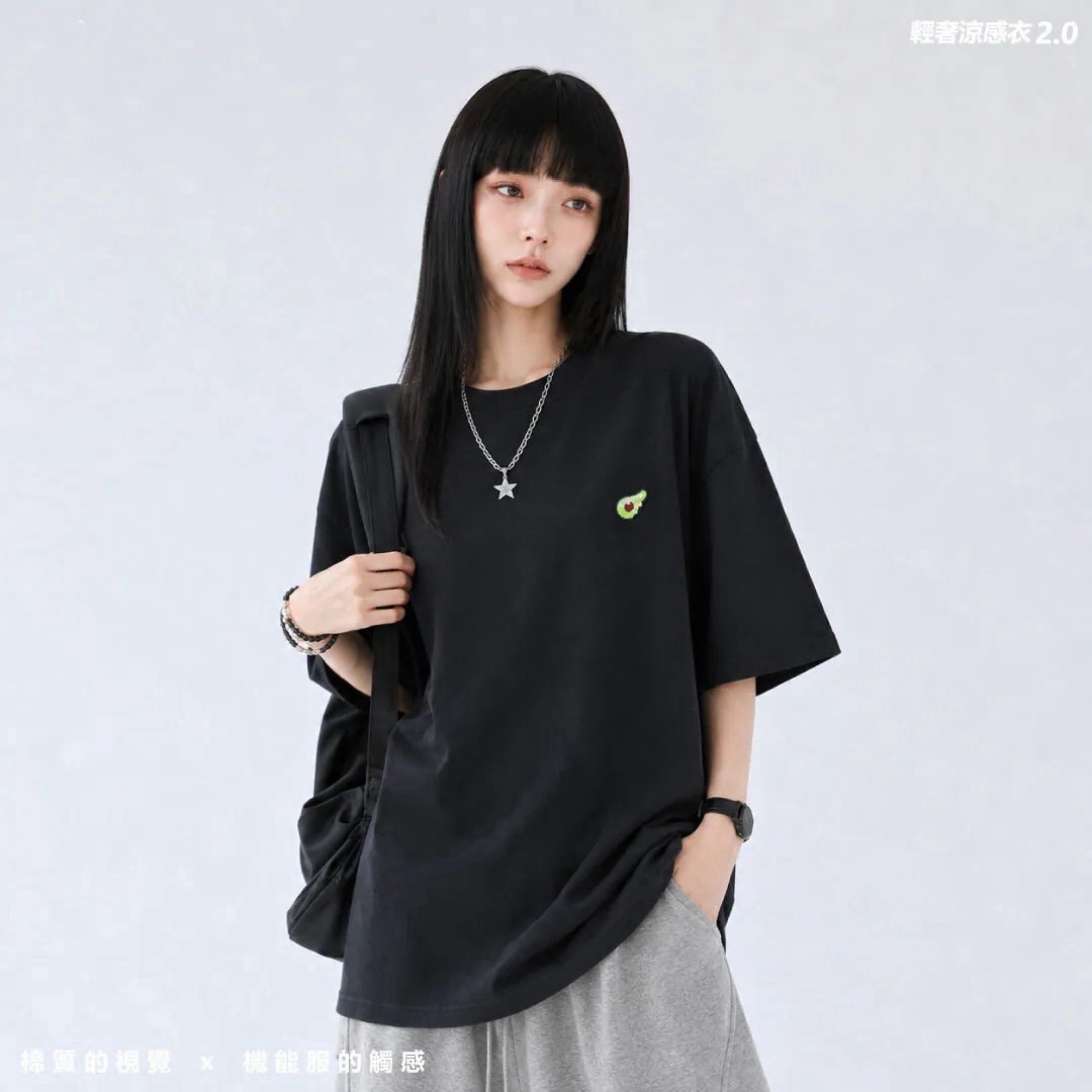 『RB』電繡酪梨涼感短T