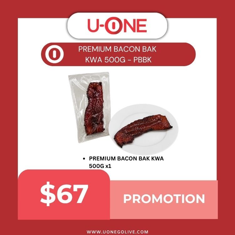 PREMIUM BACON BAK  KWA 500G - PBBK