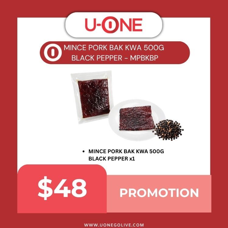 MINCE PORK BAK KWA 500G  BLACK PEPPER - MPBKBP