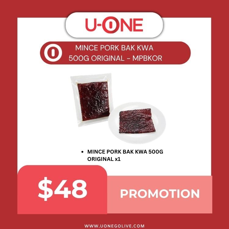 MINCE PORK BAK KWA  500G ORIGINAL - MPBKOR