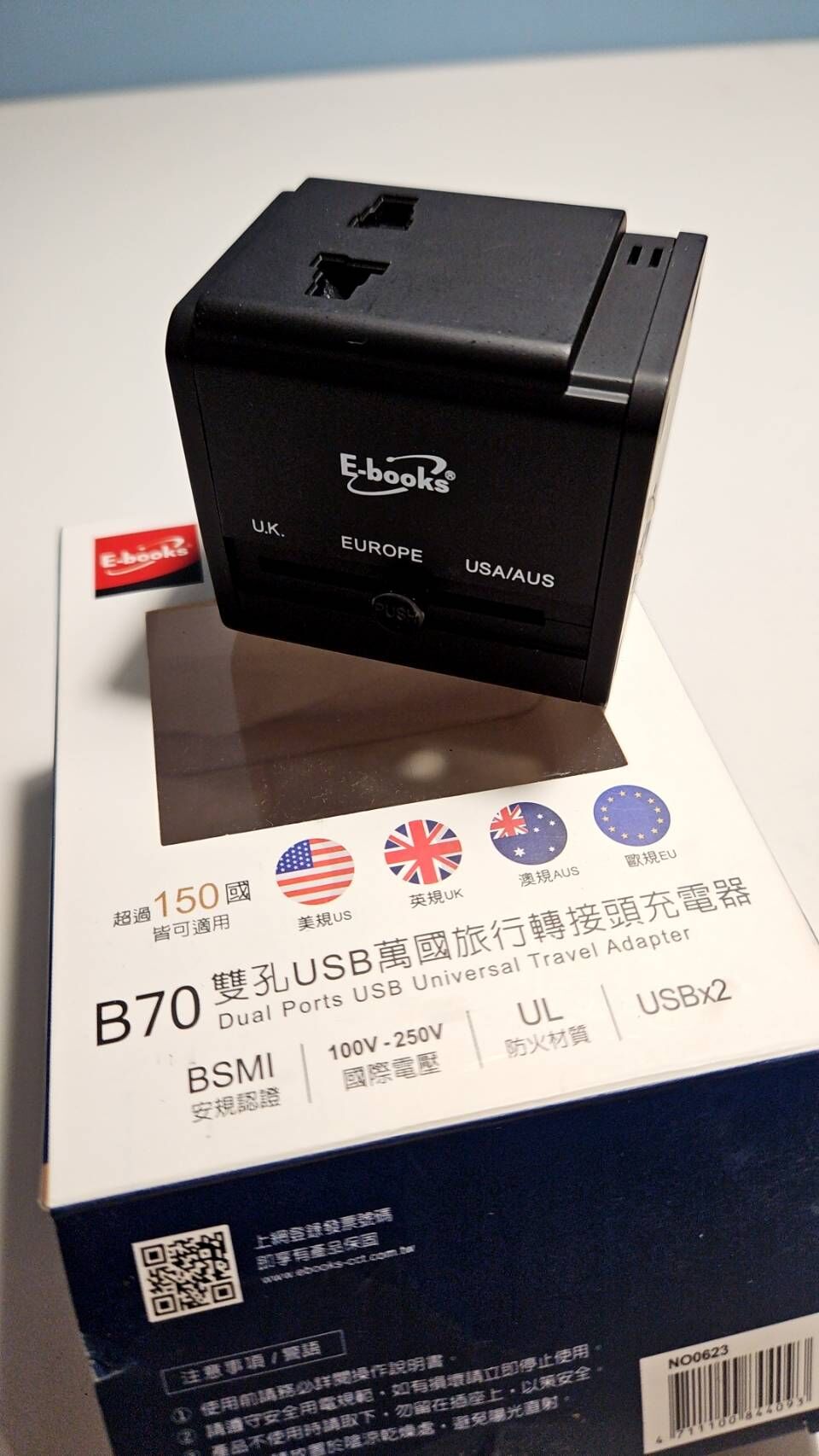 福利品出清【RASTO】B67 B70 雙孔USB萬國旅行轉接頭充電器