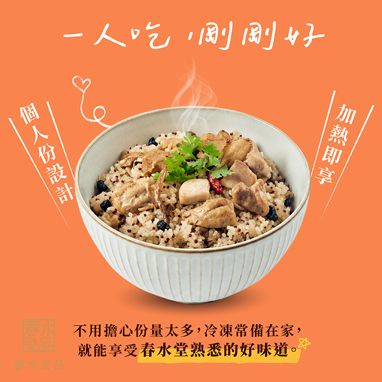 七夕拜拜