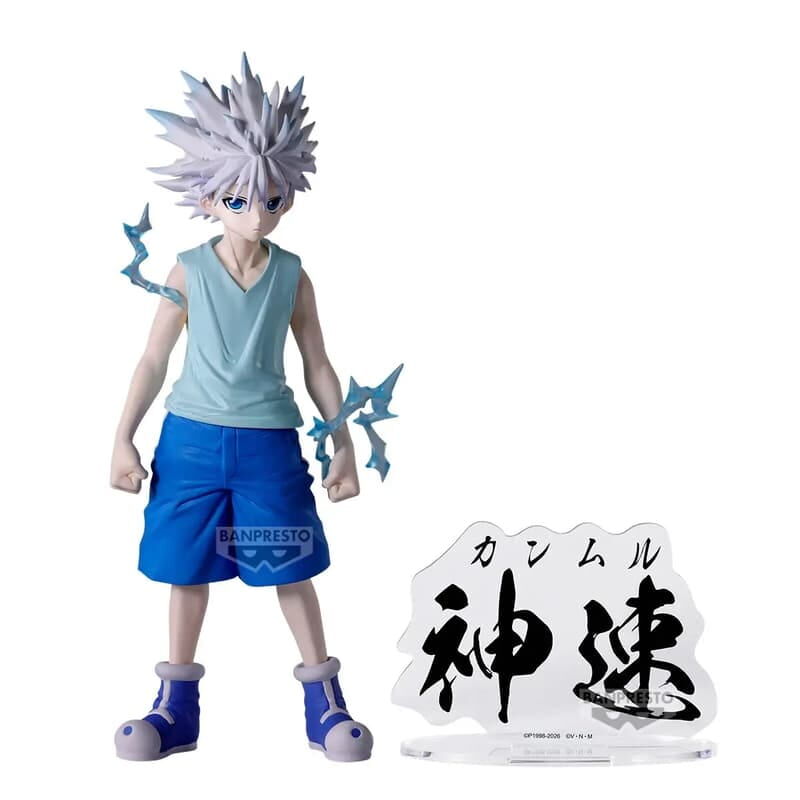 BP 代理版 景品 獵人 HUNTER×HUNTER HUNTING ARCHIVES 奇犽 神速