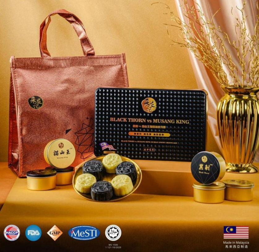 [Direct delivery] Black Thorn VS Musang King Durian Snowy Mooncake (6pcs) x 1 box