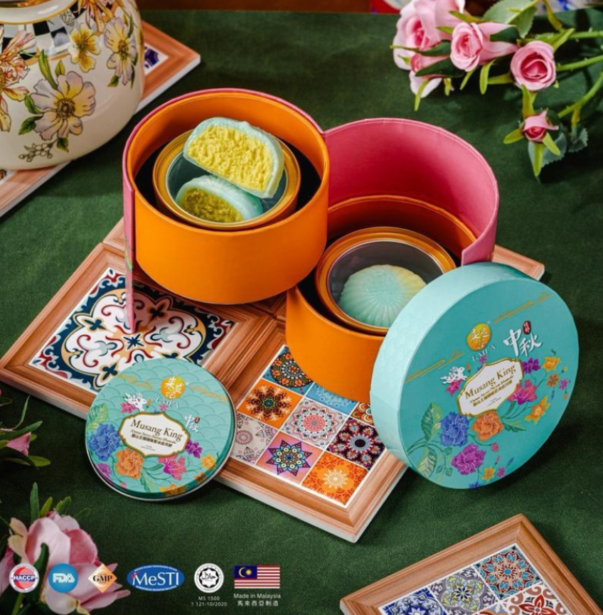[Direct delivery] Nyonya Musang King Durian Snow Skin Mooncake  2 pcs/ Box