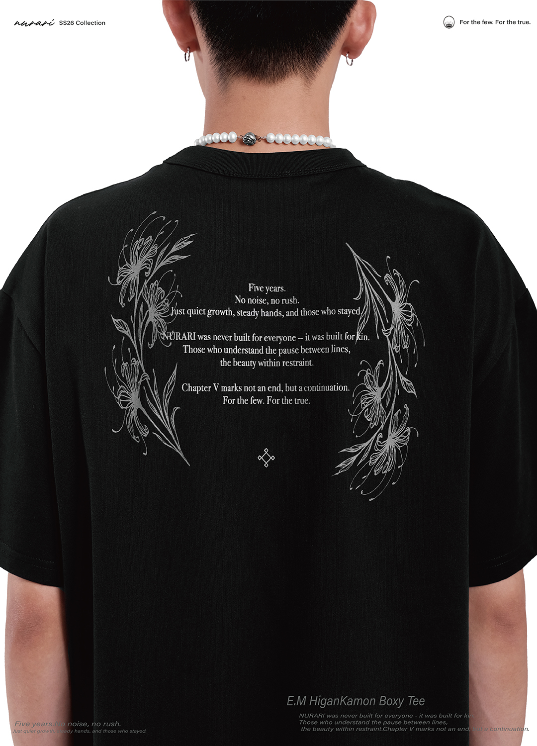 NURARI 26 S/S Em. HiganKamon Boxy Tee