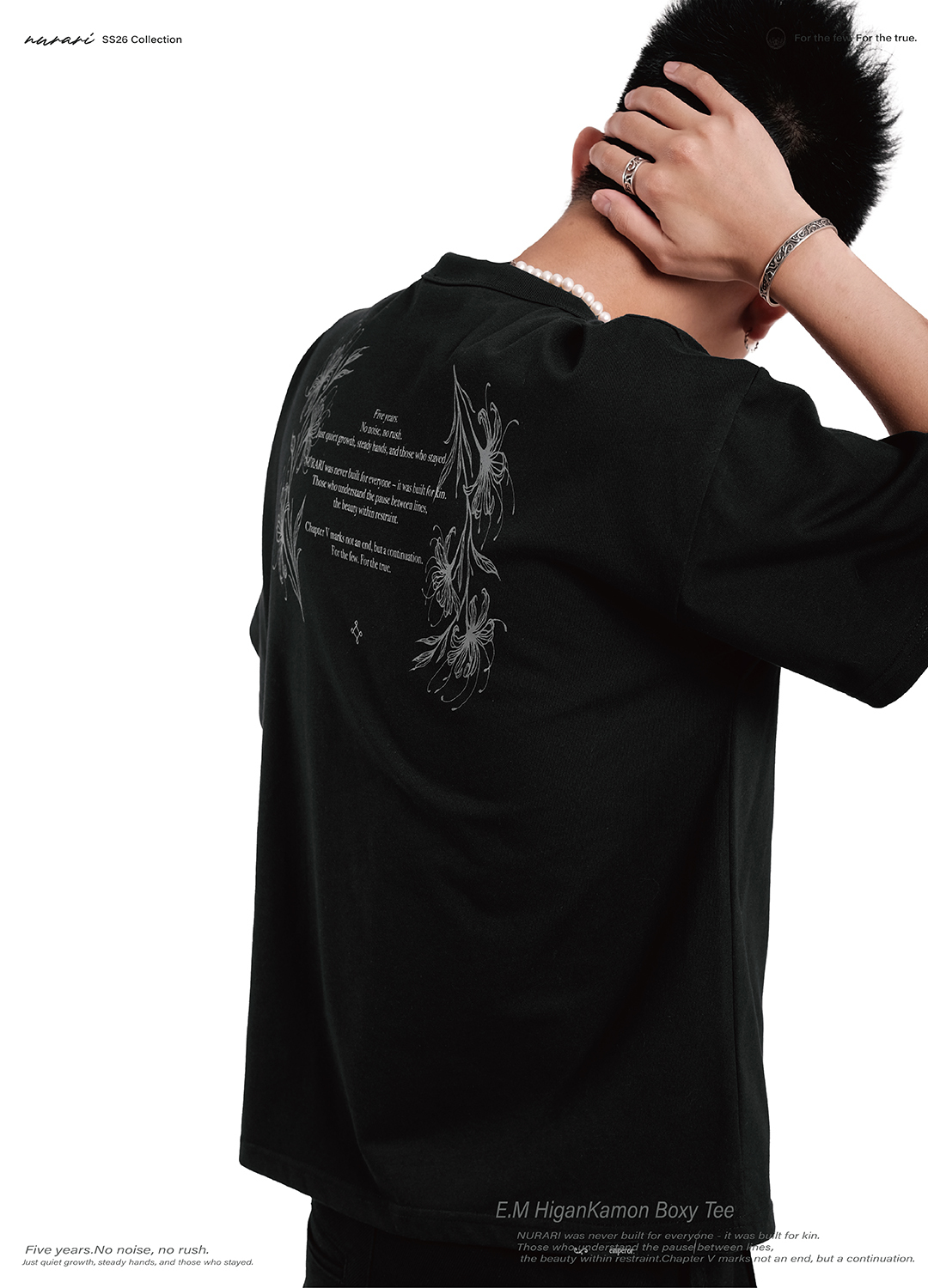 NURARI 26 S/S Em. HiganKamon Boxy Tee