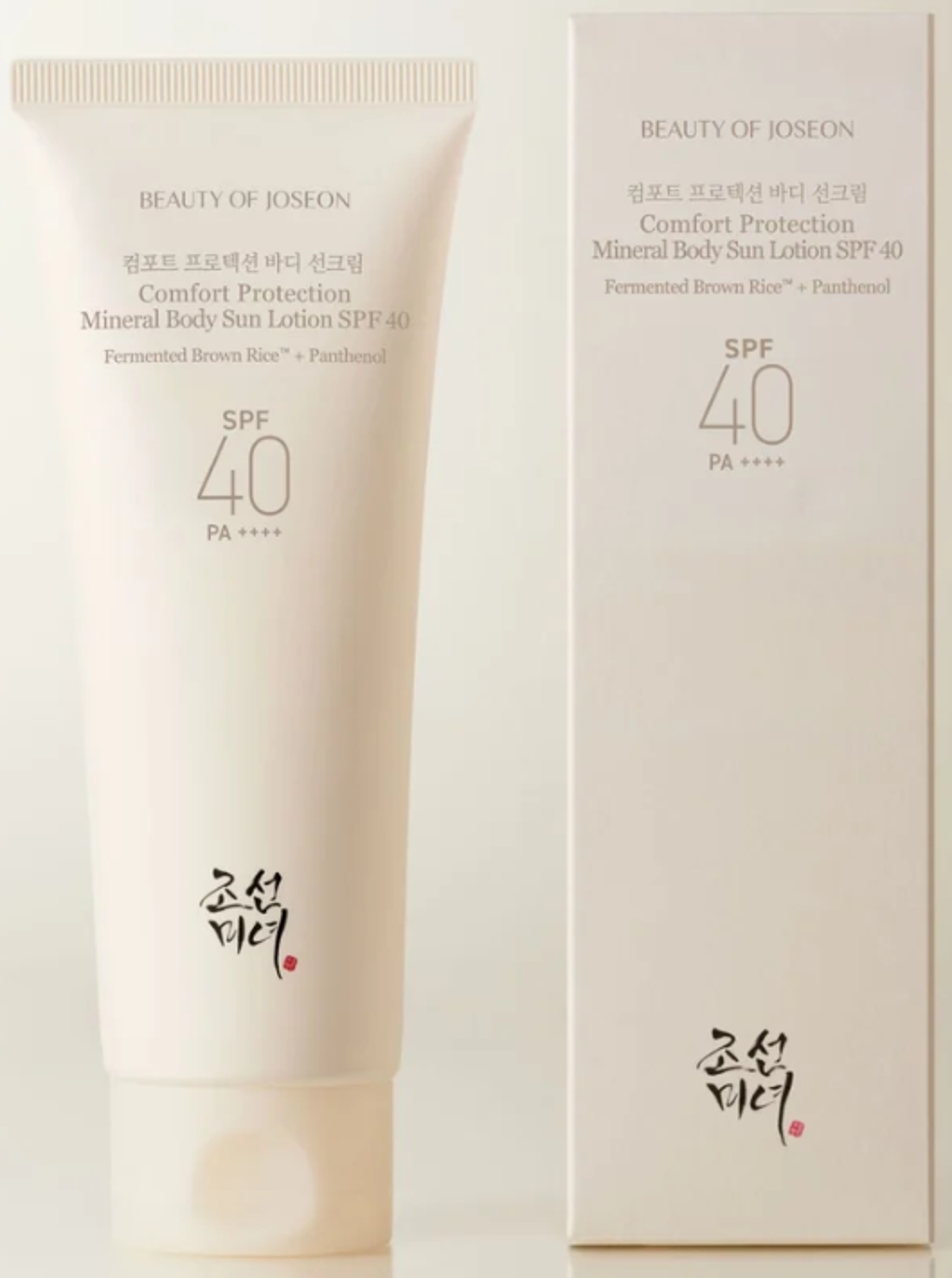 A5 Beauty of Joseon 舒適身體防曬乳 SPF40 PA++++ 150ml