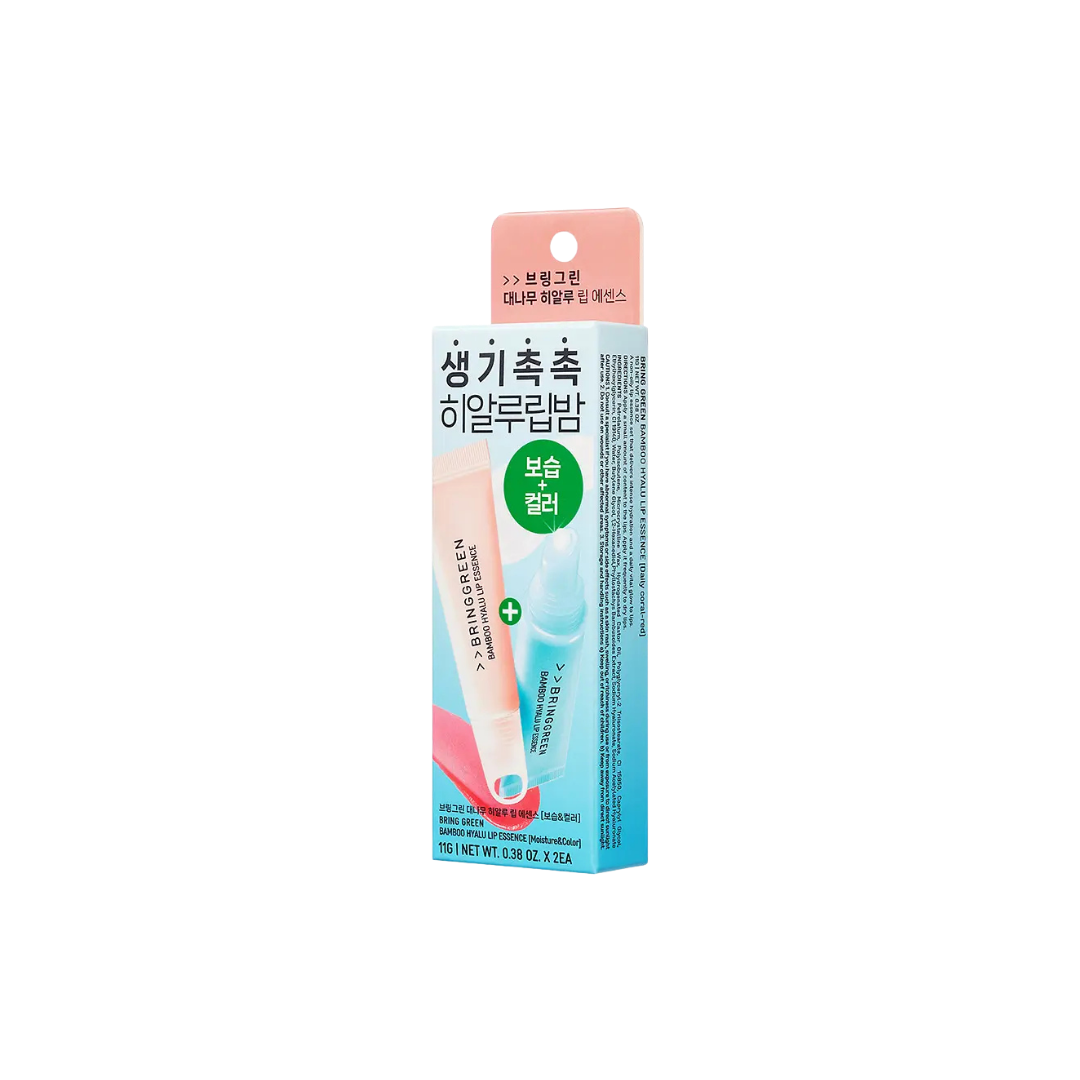 BRING GREEN 保濕護唇精華[2入套組]